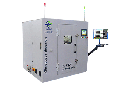日聯科技 動力疊片電池X-RAY在線檢查機