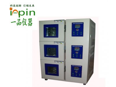 復合型快速溫變試驗箱