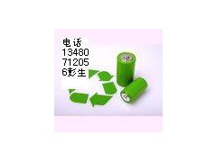 長(zhǎng)期收購(gòu)電動(dòng)大巴汽車電瓶,電動(dòng)大巴電池組，電動(dòng)車電池，鋰電池，圓柱電池組，磷酸鐵鋰電芯，現(xiàn)金交易。全國(guó)均可上門收購(gòu)。