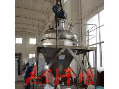 內(nèi)加熱錐形螺帶真空干燥機圖1