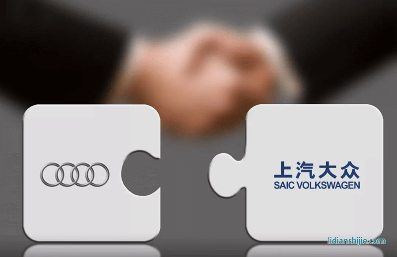 上汽集團：上汽奧迪項目正穩步推進