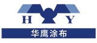 汕頭市華鷹涂布設備有限公司