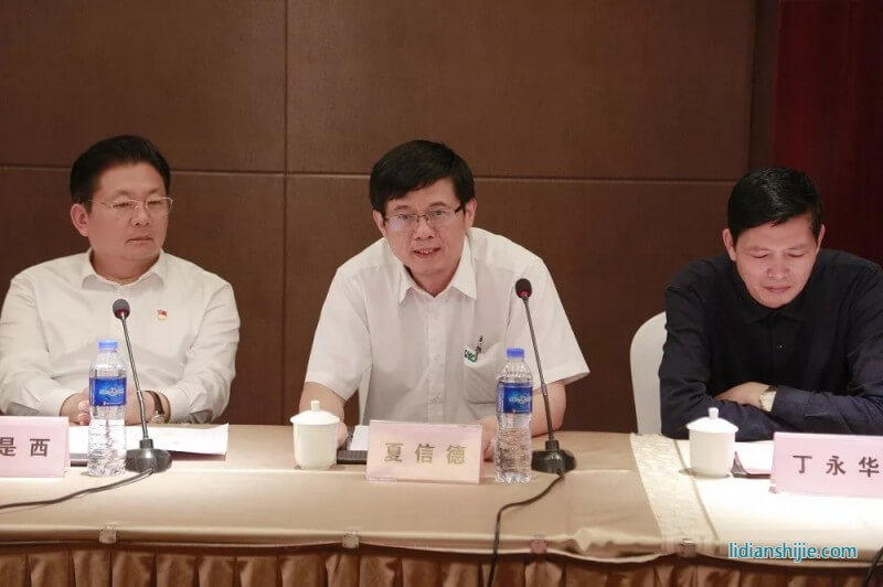 鵬輝能源董事長(zhǎng)夏信德