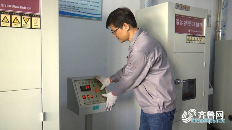電池檢測 電池檢測