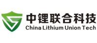 深圳市中鋰聯合科技有限公司