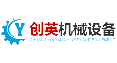 創英機械