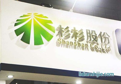 杉杉股份