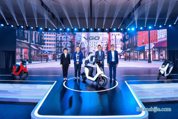 Honda發(fā)布中國首款鋰電池電動摩托車V-GO