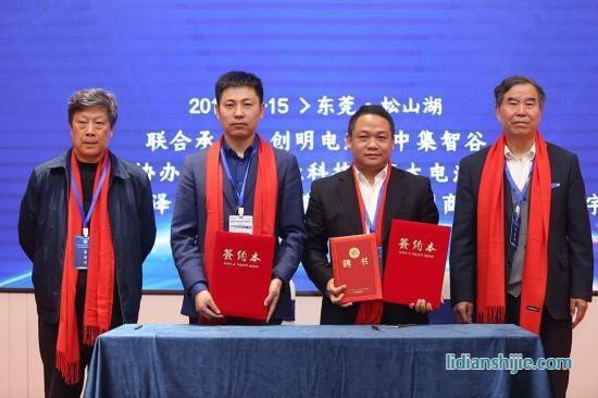 吉陽智能董事長陽如坤是設備專家,在他的帶領下,陽智能榮獲深圳的優秀設備企業。此次的分享會上,為東莞分享了非常多先進的觀念