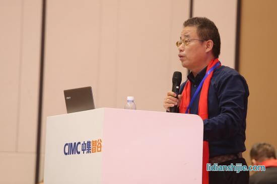 監事長嚴小波先生向大會作《監事長工作報告》,客觀公正的闡述了2018年協會工作的問題和成績