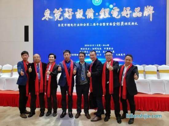 年會現場多位鋰電行業專家、企業大咖分享經驗心得。正業科技研究院院長梅領亮分享了優秀項目申報經驗