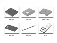 精毅科技 疊片機(jī)夾具及配件圖2
