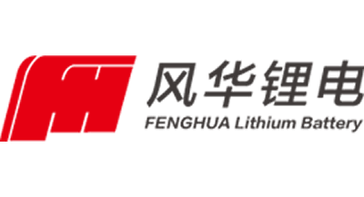 風華鋰電