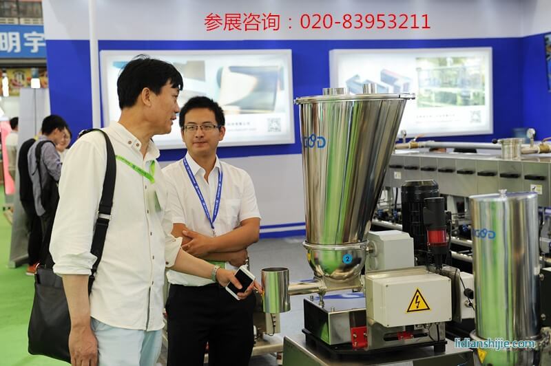 第十一屆上海國際鋰電工業展覽會 第十一屆上海國際鋰電工業展覽會
