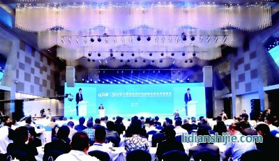 協(xié)鑫集團(tuán)10萬(wàn)噸鋰電正極材料產(chǎn)業(yè)落地徐州 協(xié)鑫集團(tuán)10萬(wàn)噸鋰電正極材料產(chǎn)業(yè)落地徐州
