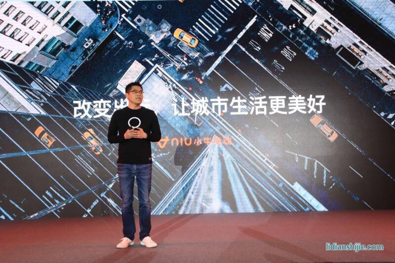電動車進入鋰電時代 小牛電動新品發(fā)布