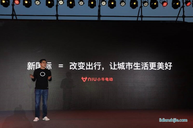 電動車進入鋰電時代 小牛電動新品發(fā)布
