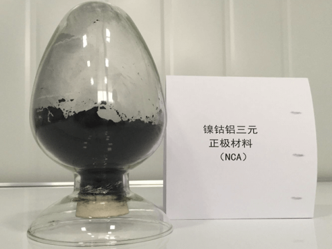 富驊新能源 鎳鈷鋁三元鋰正極材料（NCA）