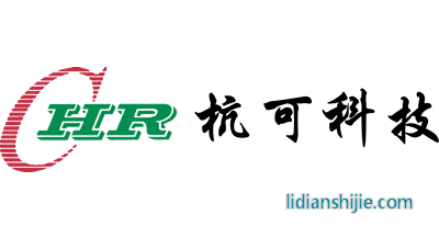 浙江杭可科技股份有限公司 浙江杭可科技股份有限公司