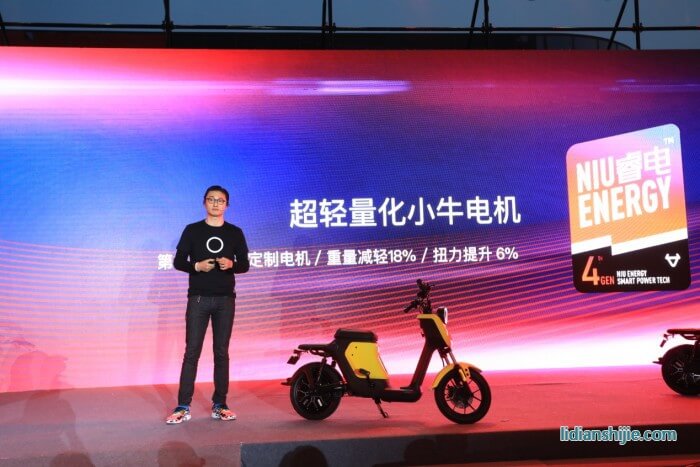 小牛US新國標電動車 小牛US新國標電動車