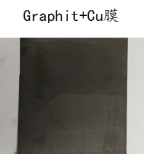 鋰電池電芯負(fù)極膜 鋰電池電芯負(fù)極膜