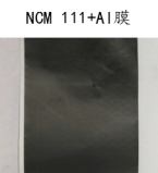 鋰電池電芯正極膜 鋰電池電芯正極膜