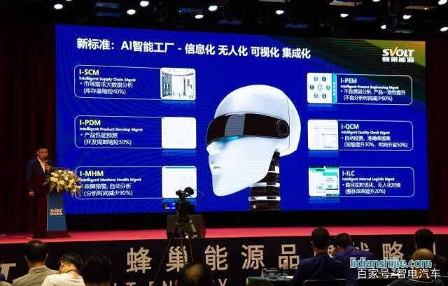 疊片工藝引領(lǐng)鋰電時(shí)代 安全續(xù)航得大幅提升