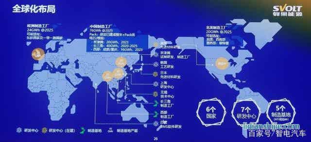 疊片工藝引領(lǐng)鋰電時(shí)代 安全續(xù)航得大幅提升