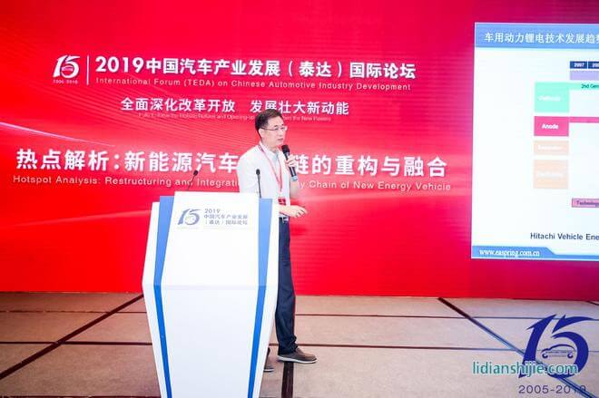 北京當升材料科技股份有限公司董事、總經理李建忠 北京當升材料科技股份有限公司董事、總經理李建忠