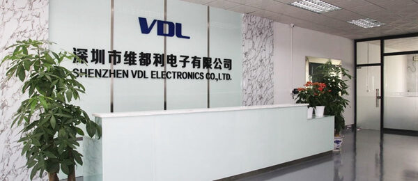 深圳市維都利電子有限公司
