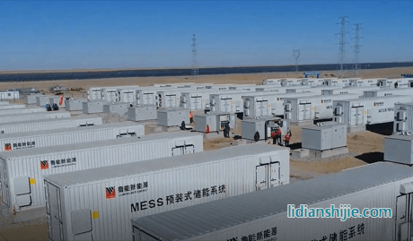 寧德時代儲能電站項目 寧德時代儲能電站項目