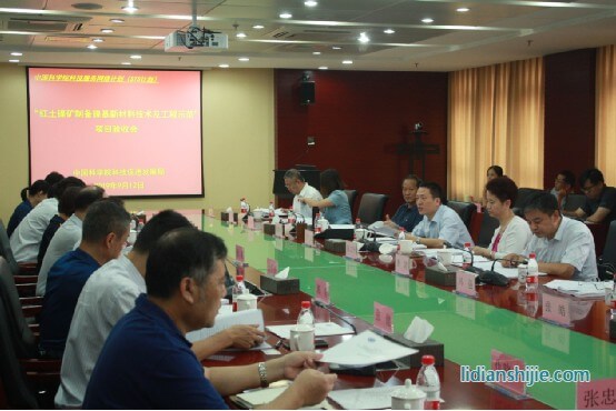 我國高鎳三元鋰電前驅(qū)體材料實(shí)現(xiàn)短流程、低成本、綠色化制備