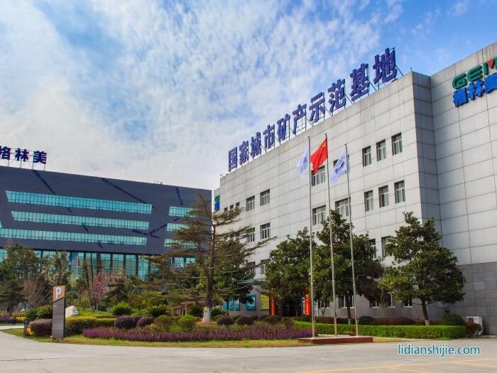 格林美(荊門)循環產業園