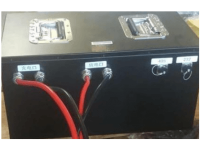 AGV動力電池BMS管理系統