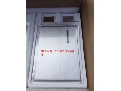 全國(guó)鋰動(dòng)力電池梯次利用