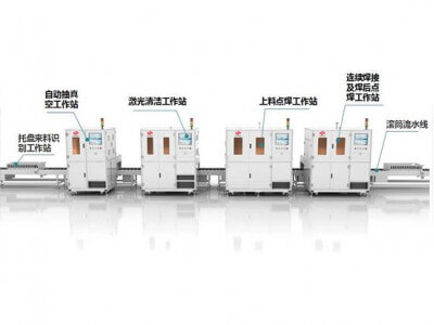 華工激光 自動化專業(yè)設(shè)備 汽車動力鋰電池全自動封口線