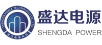 新鄉市盛達電源科技有限公司