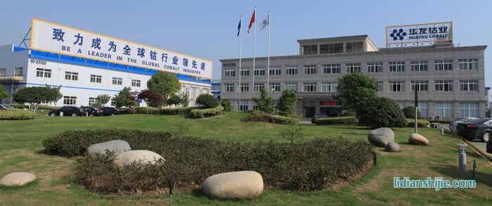 http://www.19841.cn/file/upload/202005/25/160622281.jpg http://www.19841.cn/file/upload/202005/25/160622281.jpg