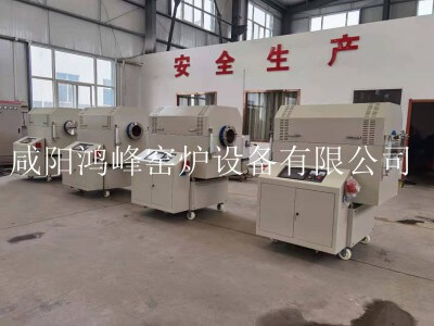 鴻峰小型回轉爐-實驗室1100度高溫氣氛式回轉爐