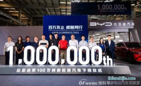 整車無鉛化，這個車企為什么能做到？
