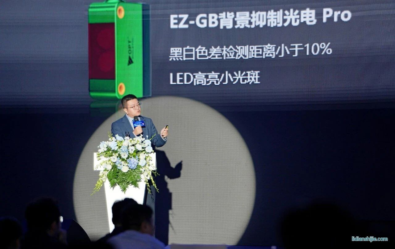 智能傳感器事業部負責人周鵬