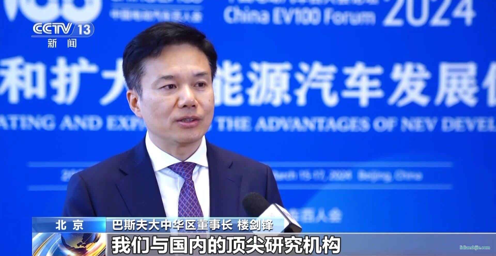 中國新能源汽車強勢領跑 外資企業(yè)繼續(xù)“加倉”