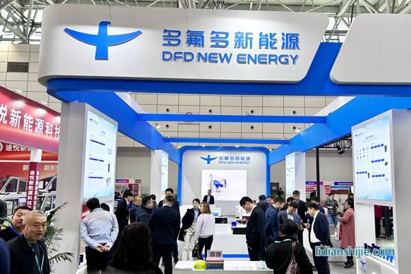 多氟多,鋰電池,動(dòng)力電池