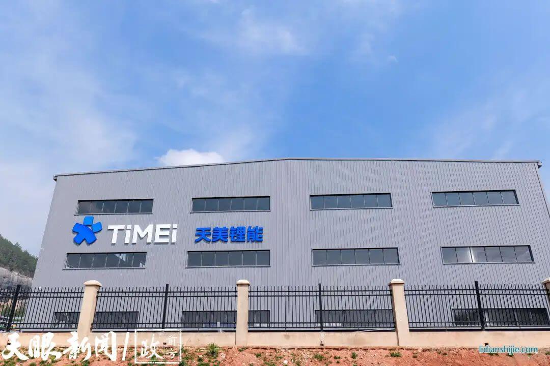 圖片來源：貴州日報