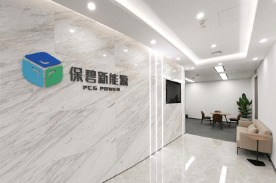 合肥保碧新能源科技有限公司