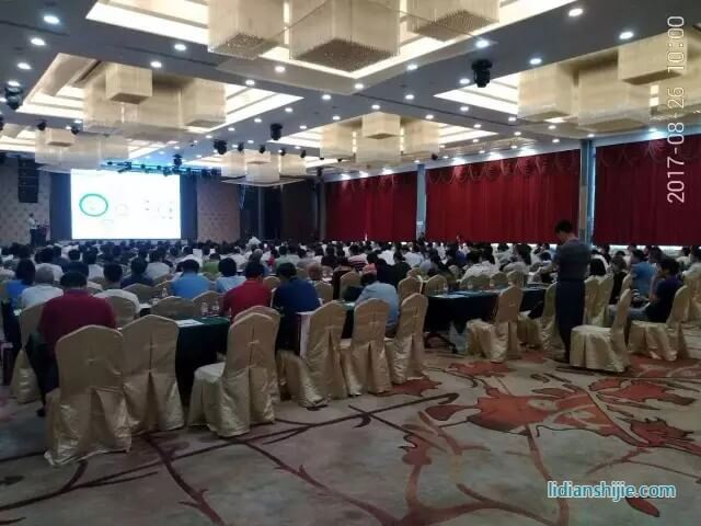 2017動力電池新材料技術與發(fā)展高峰論壇