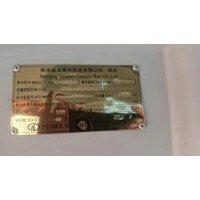 新能源汽車鋰電池，三元電池，磷酸鐵鋰電池，錳酸鋰電池回收