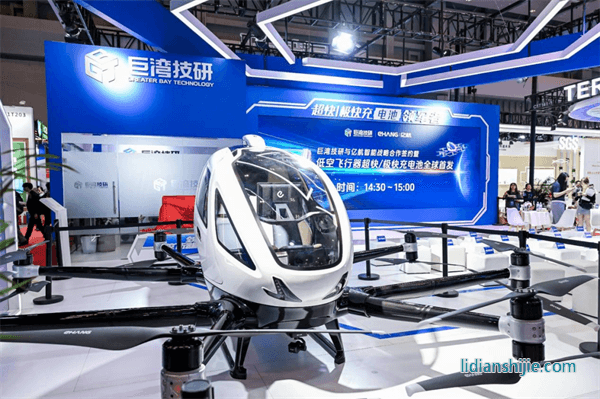 億航智能EH216-S無(wú)人駕駛載人航空器