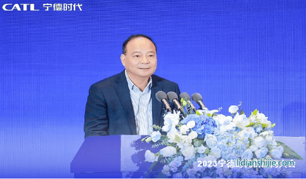 寧德時(shí)代2023年供應(yīng)商大會(huì)在福建寧德隆重召開(kāi)