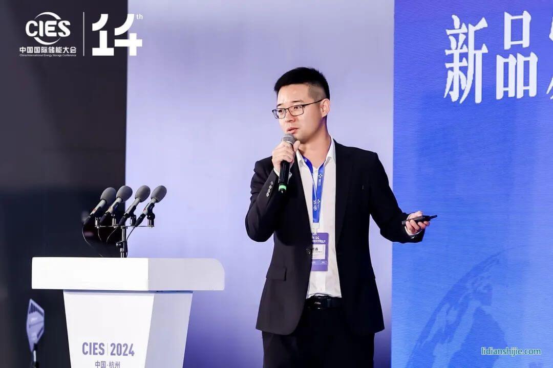 派能科技新一代儲能產(chǎn)品正式亮相